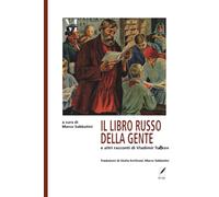 Il libro russo della gente e altri racconti di Vladimir Tučkov: Traduzioni di Giulia Emiliozzi, Marco Sabbatini