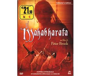 Il Mahabharata (2 DVD collector's edition)