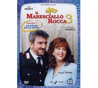 Il maresciallo Rocca Stagione 03 Volume 01 [Import]
