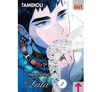 Il matrimonio di Lala (Vol. 2)