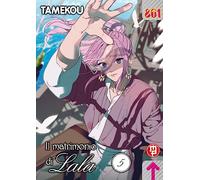 Il matrimonio di Lala (Vol. 5)