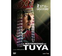 Il Matrimonio di Tuya [Import]
