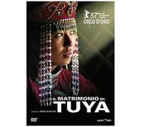Il Matrimonio Di Tuya Dvd Italian Import