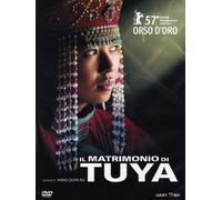 Il Matrimonio di Tuya [Import]
