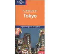 Il meglio di Tokyo