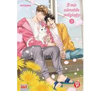 Il mio adorabile poliziotto (Vol. 3)