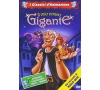 Il Mio Amico Gigante