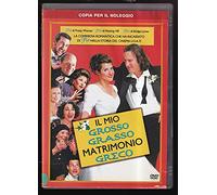 Il Mio Grosso Grasso Matrimonio Greco (R) [(R)]