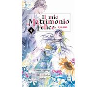 Il mio matrimonio felice (Vol. 4)