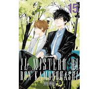 Il mistero di Ron Kamonohashi (Vol. 15)