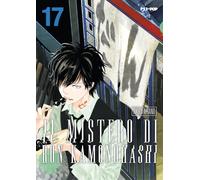 Il mistero di Ron Kamonohashi (Vol. 17)