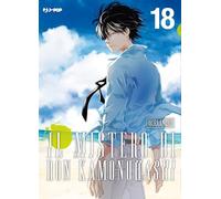 Il mistero di Ron Kamonohashi (Vol. 18)