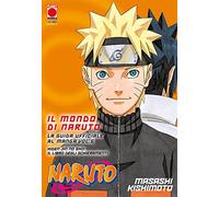 Il mondo di Naruto. La guida ufficiale al manga. Hiden jin no sho: Il libro degli schieramenti (Vol. 5)
