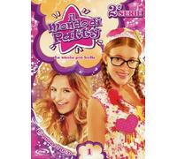 Il Mondo Di Patty - Stagione 02 #01 (5 Dvd) by Unknown