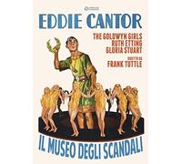 Il Museo Degli Scandali [Import]