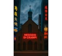 IL NEGOZIO DI CRAMPI