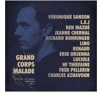 Il nous restera ça (Réédition)