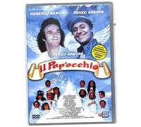 Il Pap'occhio - Renzo Arbore - Dvd