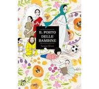 Il Posto Delle Bambine