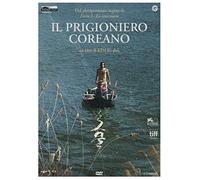 Il Prigioniero Coreano – DVD – CG Entertainment