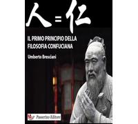 Il primo principio della filosofia confuciana