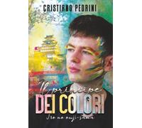 Il principe dei colori - Iro no ouji-sama