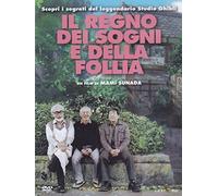 Il regno Dei sogni e Della Follia [Import]