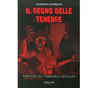Il regno delle tenebre visitato da Veronica Giuliani. Un messaggio per i giovani