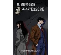 Il rumore delle tessere
