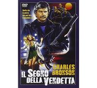 Il Segno Della Vendetta [Import]