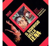 Various Artists - Il Sorriso Della iena (Smile Before Death) (Original Motion Picture Soundtrack) [Import]