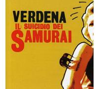 Il Suicide Del Samurai - Verdena CD Blackout