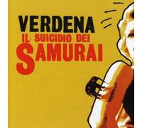 Verdena - Il Suicidio Dei Samurai [Import]
