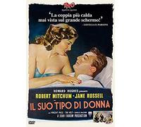 Il Suo Tipo Di Donna Dvd Italian Import