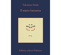 Il teatro fantasma