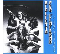 Il Tempo Della Semina