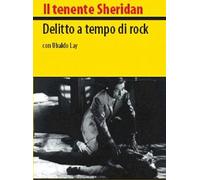 Il tenente Sheridan. Delitto a tempo di rock. DVD