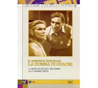 Il tenente Sheridan-La Donna di Quadri [Booklet] [Import]