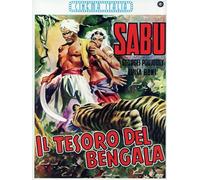 Il tesoro del Bengala – DVD – Import italien – CG Entertainment