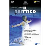 Il trittico – Teatro comunale Modene – DVD – 2007 – ARTHAUS