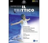 Il trittico - Teatro comunale Modene 2007 DVD E