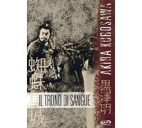 Il Trono Di Sangue