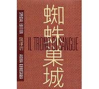 Il Trono Di Sangue (SE) (2 DVD+Libro) [Import]