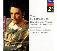 Erede - Troubadour [Import]