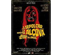 Il tuo sepolcro... la nostra alcova - Beyond the Omega (HM054) Audio ITA - Sub ITA/ENG/FRA/SPA