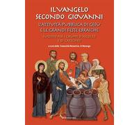 Il Vangelo secondo Giovanni