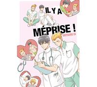 Il y a méprise !