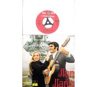 Ilan und Ilanit - Dieses Jahr, dieses Jahr/Kumbayah/Rot war der Mond/Ding dang dong (e.p., #42797) / Vinyl single [Vinyl-Single 7'']