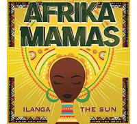 Ilanga / the Sun