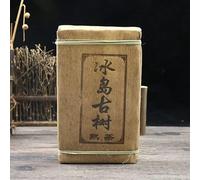 Île Vieil arbre Thé Shu Puer Arbor Parfumé 2015 Brique de thé 500g Puerh mûr